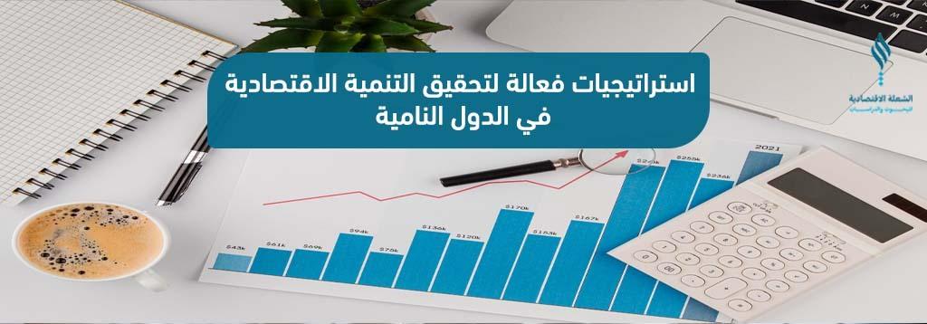 استراتيجيات‌ فعّالة: كيف يمكن للشركات⁢ الاستفادة من نماذج آبل الناجحة